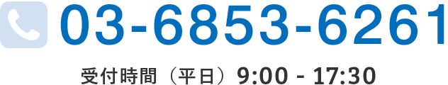 ドームシール ポッティング ノベルティ専門の株式会社プロモ ドームシール ポッティング ノベルティ専門の株式会社プロモ